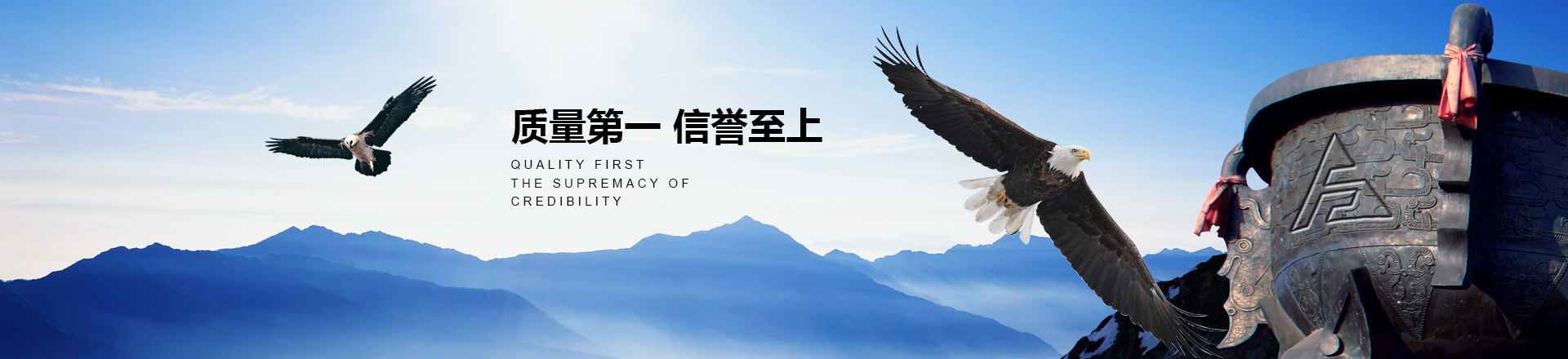 封閉開關設備